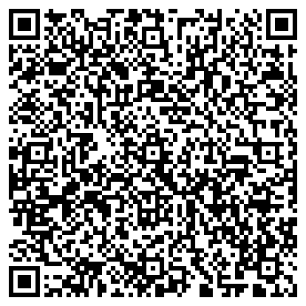 QR-код с контактной информацией организации ООО Аркада