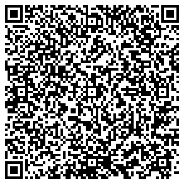 QR-код с контактной информацией организации ООО Сигирия