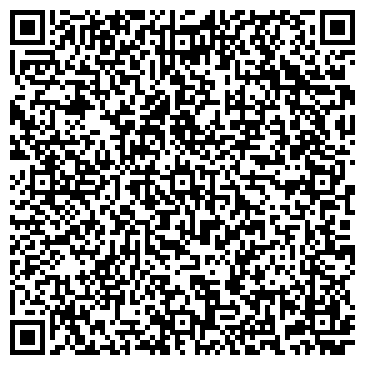 QR-код с контактной информацией организации ООО Тверская Рекламная Компания