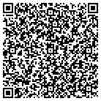 QR-код с контактной информацией организации Продовольственный магазин, ООО Гарантия