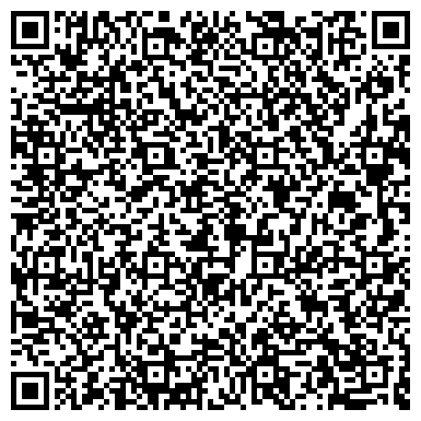 QR-код с контактной информацией организации Мастерская фотоэмали и переплетов