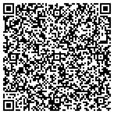 QR-код с контактной информацией организации GeRom-print