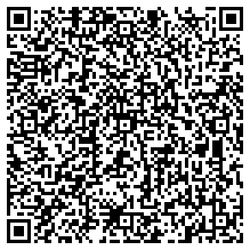 QR-код с контактной информацией организации ООО Дубль Л-Риэлт