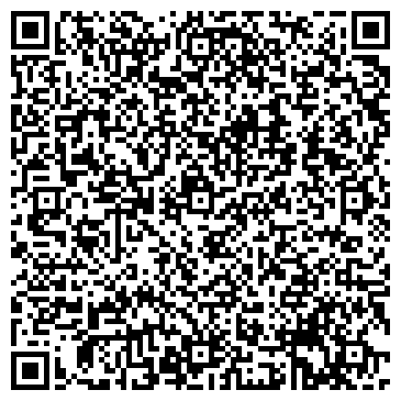 QR-код с контактной информацией организации Улыбка, магазин сувениров, ИП Артемова А.Н.