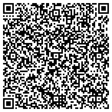 QR-код с контактной информацией организации Магазин бижутерии и кожгалантереи на ул. Петра Смородина, 13а