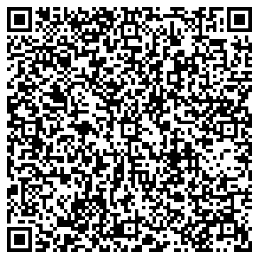 QR-код с контактной информацией организации ООО Транс-Сибирская лесная компания