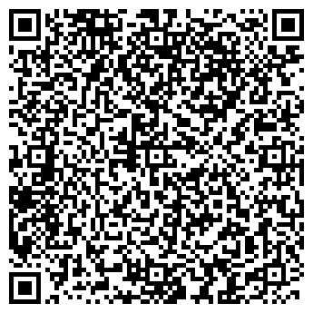 QR-код с контактной информацией организации Сеть продовольственных магазинов, ООО Галина