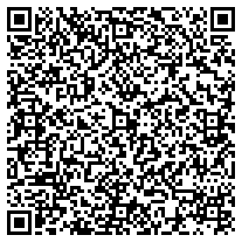 QR-код с контактной информацией организации ООО Град-С Недвижимость
