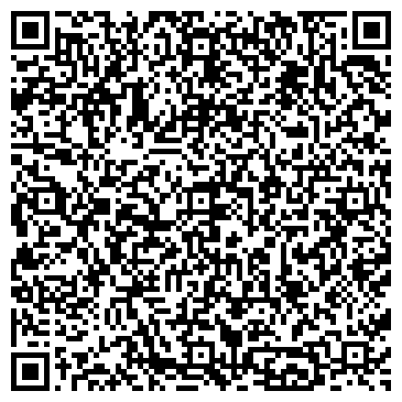 QR-код с контактной информацией организации ИП Павлова О.В.