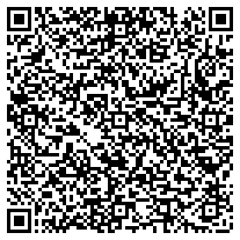 QR-код с контактной информацией организации Летняя веранда