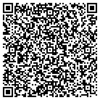 QR-код с контактной информацией организации Народная недвижимость