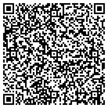 QR-код с контактной информацией организации ИП Нуйкина Н.А.
