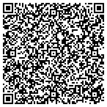 QR-код с контактной информацией организации Алина, агентство недвижимости, ИП Кудияров В.В.