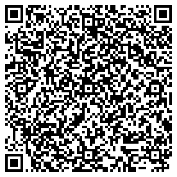 QR-код с контактной информацией организации ИП Мулендеева Г.Н.