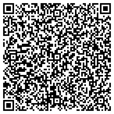 QR-код с контактной информацией организации ООО Арсенал Ком