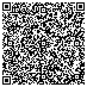 QR-код с контактной информацией организации ИП Серова Г.А.