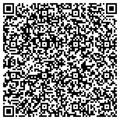 QR-код с контактной информацией организации ООО Студия Радуга