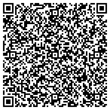 QR-код с контактной информацией организации ООО Эдем-Риэлт