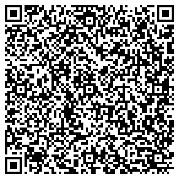 QR-код с контактной информацией организации На Дубровку