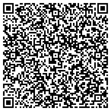 QR-код с контактной информацией организации Ольга, парикмахерская, г. Березовский