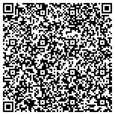 QR-код с контактной информацией организации ООО Видео Интернешнл-Краснодар