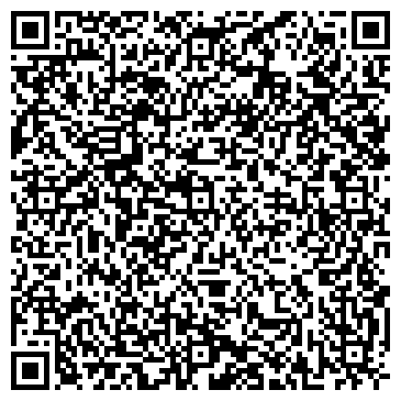 QR-код с контактной информацией организации Мастерская по ремонту обуви и кожгалантереи на Вокзальной, 19