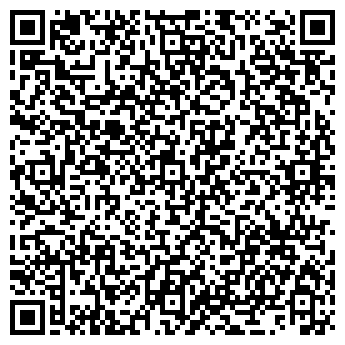 QR-код с контактной информацией организации Сеть продуктовых магазинов, ООО Руслан