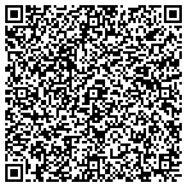 QR-код с контактной информацией организации ООО СтройПрофиль