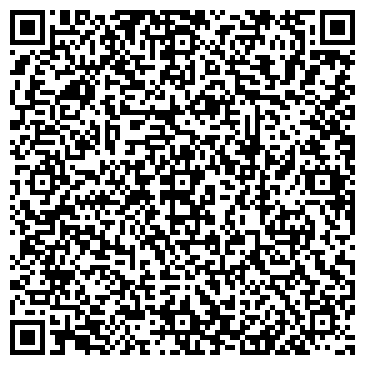 QR-код с контактной информацией организации Саратов
