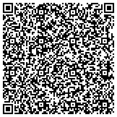 QR-код с контактной информацией организации Слуховые аппараты и техника, торговая компания, ООО Медсервис