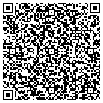 QR-код с контактной информацией организации Рождествено