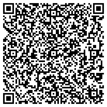 QR-код с контактной информацией организации Yuliya Tarvid
