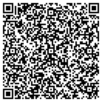 QR-код с контактной информацией организации Отдел 707