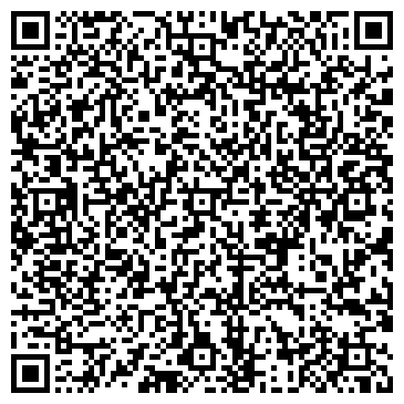 QR-код с контактной информацией организации Парикмахерская