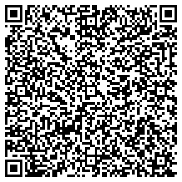 QR-код с контактной информацией организации Альфа-1