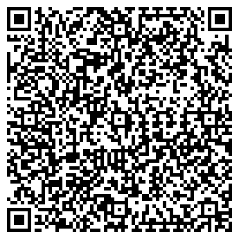 QR-код с контактной информацией организации Лайм, продуктовый магазин