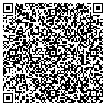 QR-код с контактной информацией организации Жилищный сектор