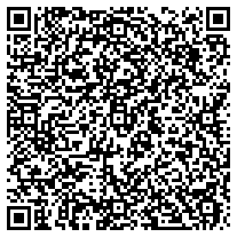 QR-код с контактной информацией организации Татьяна, сеть продуктовых магазинов