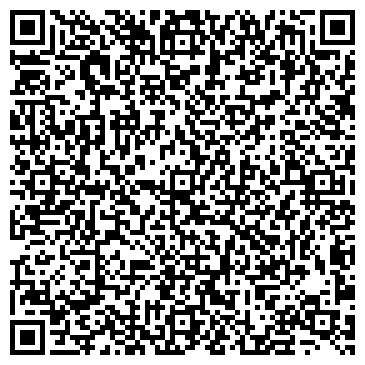 QR-код с контактной информацией организации Лагуна