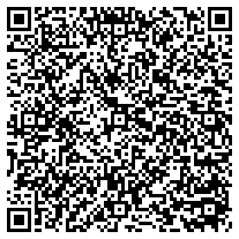 QR-код с контактной информацией организации Пумка