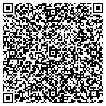 QR-код с контактной информацией организации Шнурок