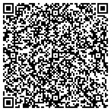 QR-код с контактной информацией организации Покровская недвижимость