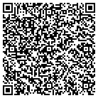 QR-код с контактной информацией организации Бэби Лэнд