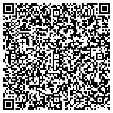 QR-код с контактной информацией организации Рамазан