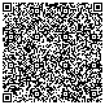 QR-код с контактной информацией организации ООО «Городское пассажирское автотранспортное предприятие"