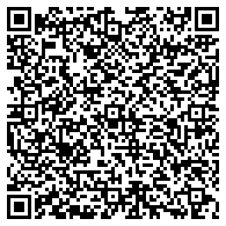 QR-код с контактной информацией организации ООО ФудХимСервис