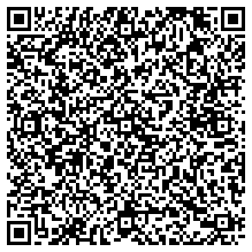 QR-код с контактной информацией организации Стильная одежда из Европы