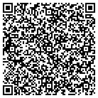 QR-код с контактной информацией организации Сеть продуктовых магазинов, ООО Руслан