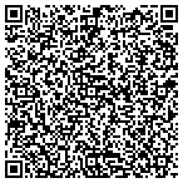 QR-код с контактной информацией организации Мега-Ивушка