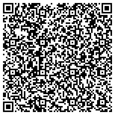 QR-код с контактной информацией организации Креатив, парикмахерская, г. Верхняя Пышма